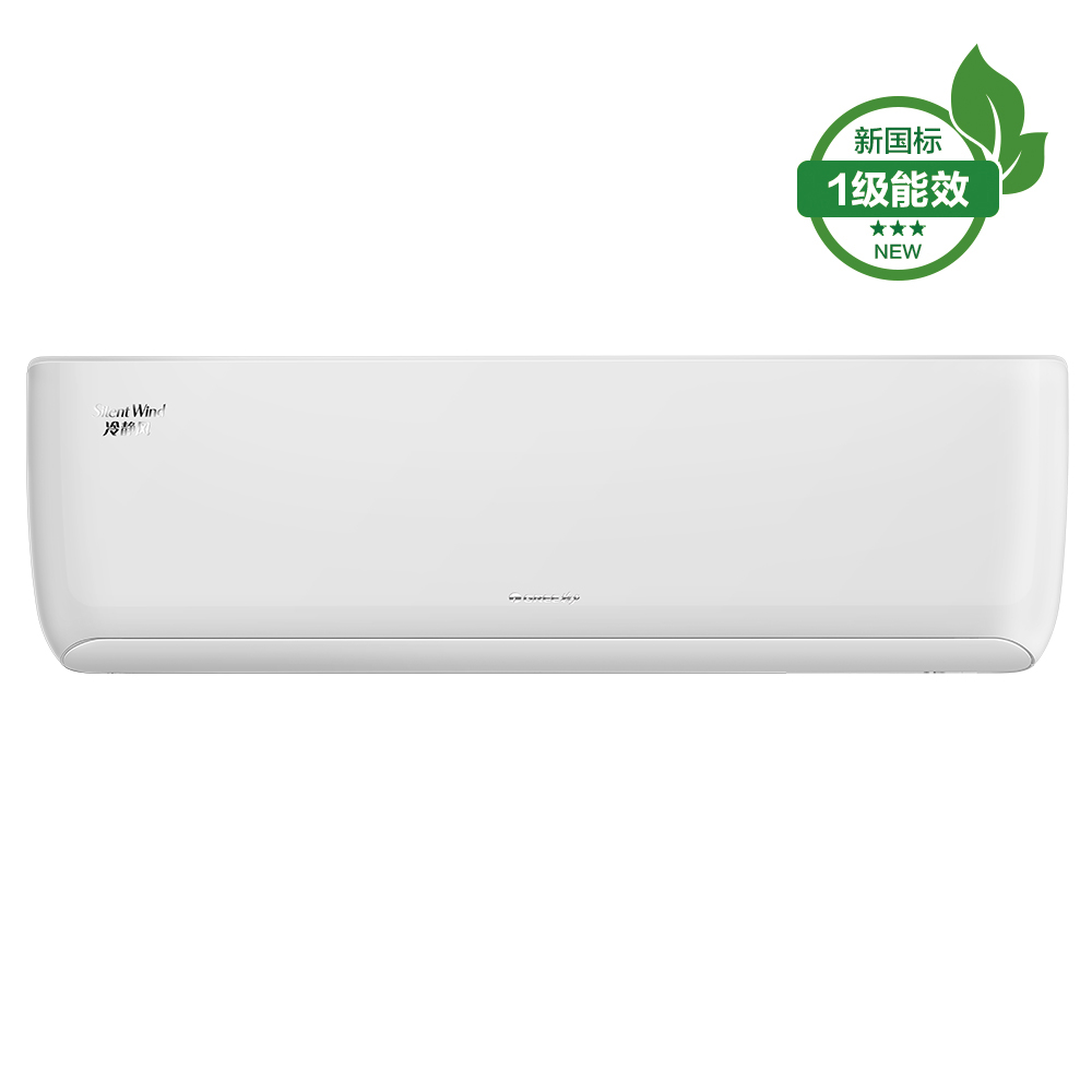 格力/GREE KFR-35GW/(35560)FNhAa-B1(WIFI) 壁挂式/变频/1级/大1.5P/50㎡及以下/白色/空调机