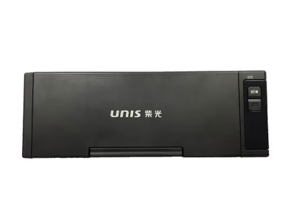 紫光/UNIS Q2030 馈纸式/A4/USB/扫描仪