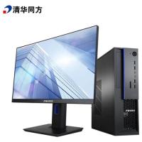 清华同方/THTF 超翔TZ830-V3+TF2416 兆芯 KX-U6780A/23.8/独立显卡/2G/512GB/无/Linux/8G...