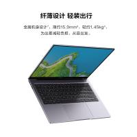 华为/Huawei L540-001 海思麒麟9006C/14/集成显卡/共享内存/256GB/无/统信UOS/8GB/便携式计算机