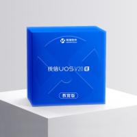 统信/UOS V20E 教育版桌面 桌面操作系统/单机版/操作系统