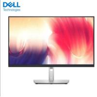 戴尔/DELL P2722H 1080/27/IPS/16：10/1920/液晶显示器