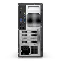 戴尔/DELL ChengMing 3901 Tower 370466 酷睿 I5-12500/无/集成显卡/共享内存/256GB/无/Windows 11家庭中文版/8GB/台式计算机