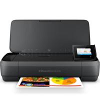 惠普/HP OfficeJet 258 Mobile All-in-One 彩色喷墨/墨盒/A4/多功能一体机