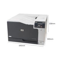 惠普/HP Color LaserJet Pro CP5225 激光/A3彩色打印机