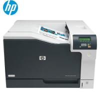 惠普/HP Color LaserJet Pro CP5225dn 激光/A3彩色打印机