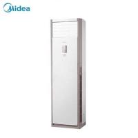 美的/Midea Midea KFR-72LW/BDN8Y-PA401 柜式/变频/2级/大2P/50㎡及以下/白色/空调机