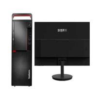 联想/LENOVO 开天M630z-D030 兆芯 KX-U6780A/23.8/集成显卡/共享内存/512GB/无/无/8GB/台式计算机